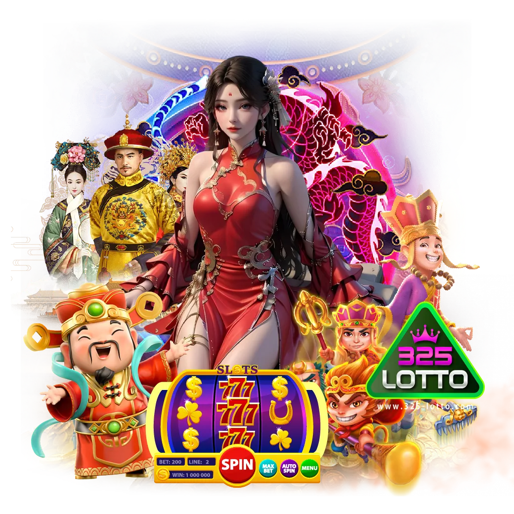 lotto 325 ออนไลน์